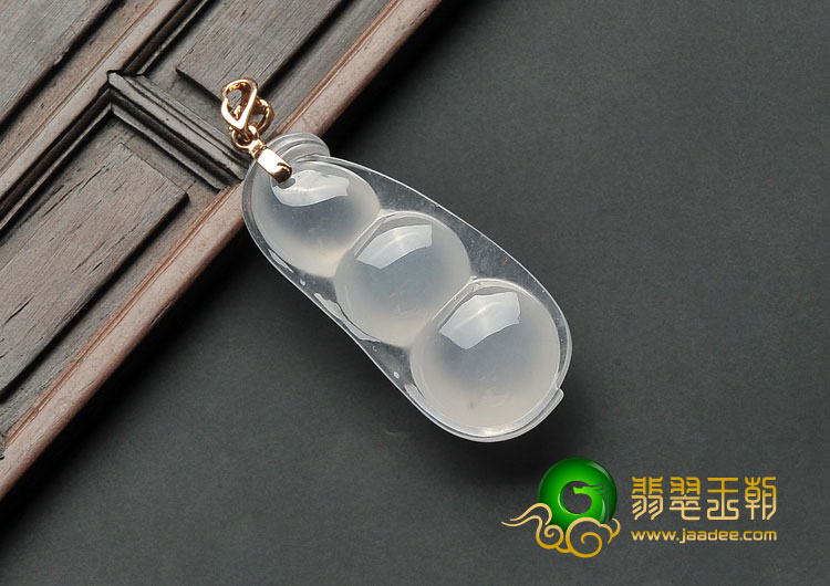 冰种无色缅甸翡翠A货四季豆挂件