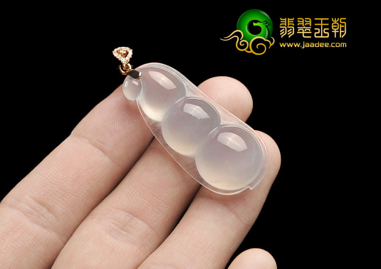 冰种无色缅甸翡翠A货四季豆挂件