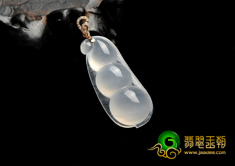 冰种无色缅甸翡翠A货四季豆挂件