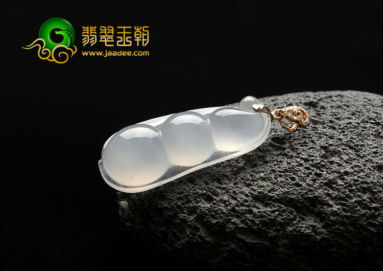 冰种无色缅甸翡翠A货四季豆挂件