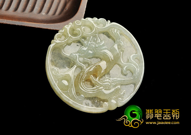 冰种黄翡缅甸翡翠A货龙牌挂件