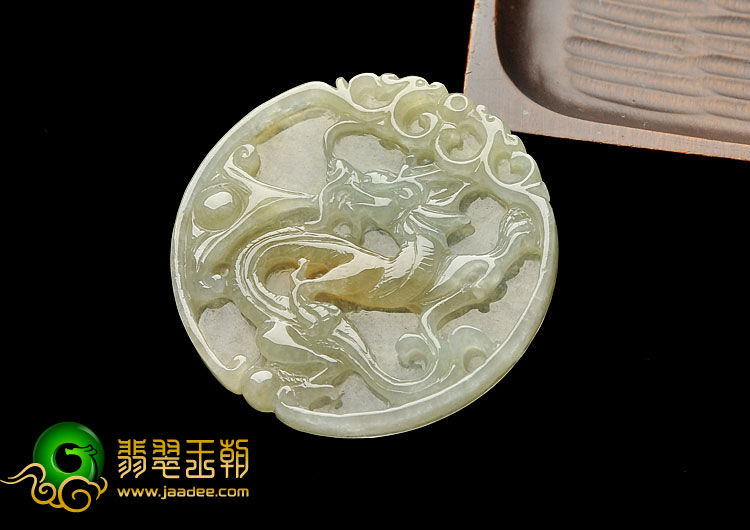 冰种黄翡缅甸翡翠A货龙牌挂件