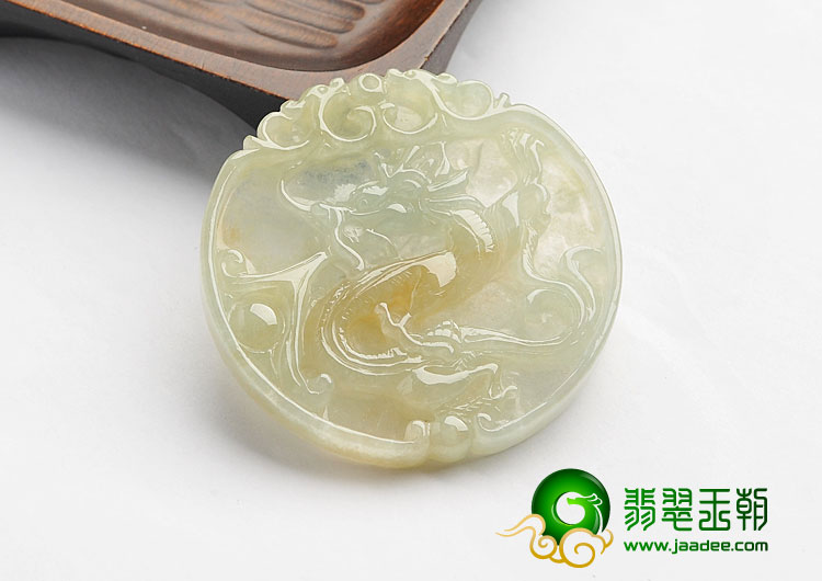 冰种黄翡缅甸翡翠A货龙牌挂件