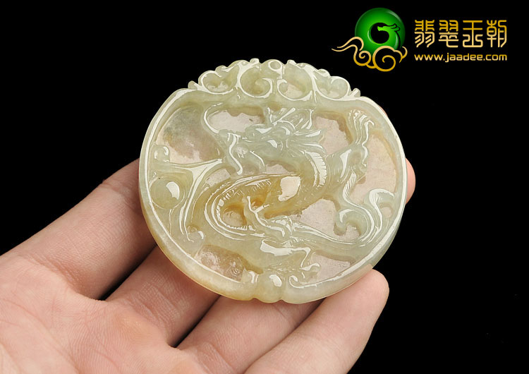 冰种黄翡缅甸翡翠A货龙牌挂件