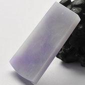 糯冰种紫罗兰缅甸翡翠A货平安牌挂件