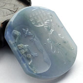 冰种紫罗兰缅甸翡翠A货咏梅挂件