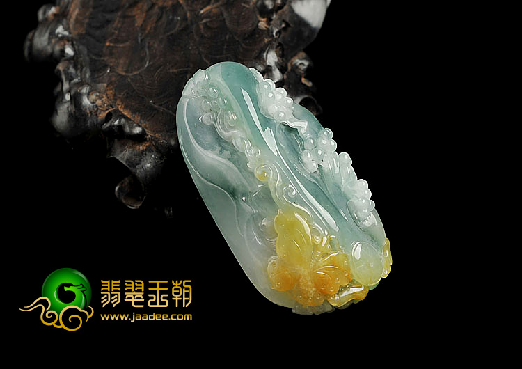 糯冰种晴水黄翡缅甸翡翠A货蝶恋花挂件