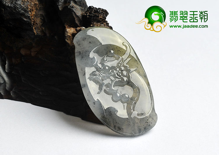 冰种黄翡墨色缅甸翡翠A货龙牌挂件