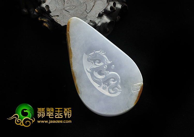 (超值推荐)糯冰种紫罗兰褐黄翡缅甸翡翠A货龙凤牌挂件