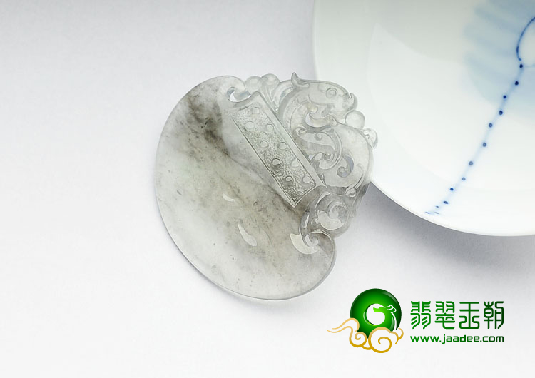 冰玻种水墨色缅甸翡翠A货府中有龙挂件