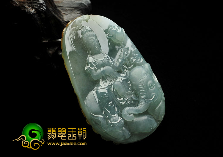 冰种晴水黄翡缅甸翡翠A货普贤菩萨挂件