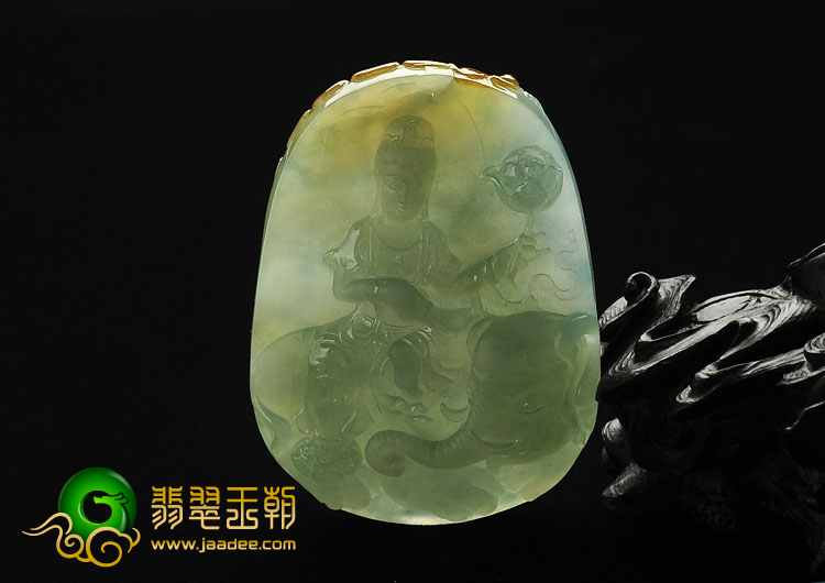 冰种晴水黄翡缅甸翡翠A货普贤菩萨挂件