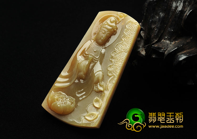 糯冰种黄翡缅甸翡翠A货站观音挂件