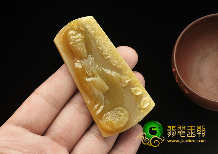 糯冰种黄翡缅甸翡翠A货站观音挂件