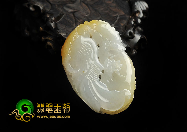 糯冰种黄翡缅甸翡翠A货凤戏牡丹挂件