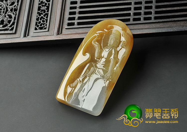 冰种褐黄翡缅甸翡翠A货观音挂件