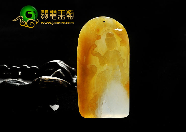 冰种褐黄翡缅甸翡翠A货观音挂件