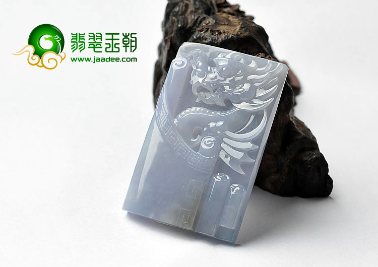 冰种紫罗兰缅甸翡翠A货龙牌挂件