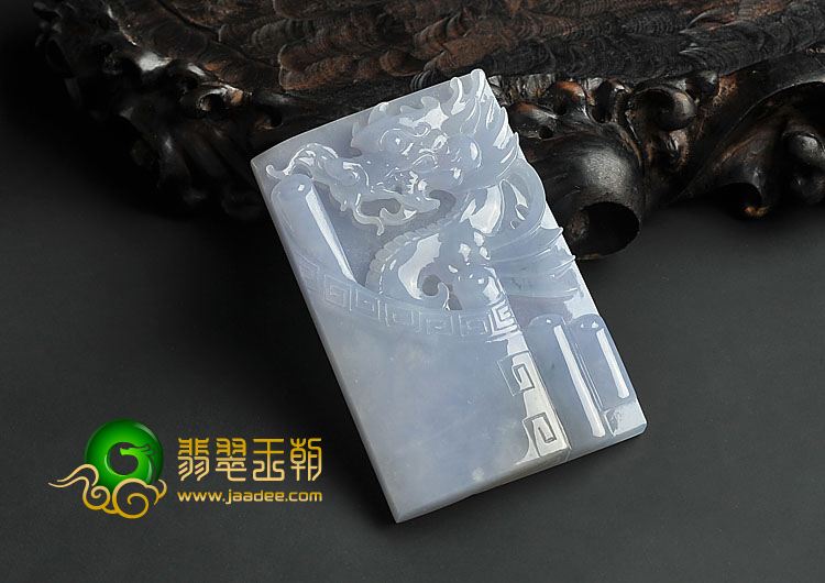 冰种紫罗兰缅甸翡翠A货龙牌挂件