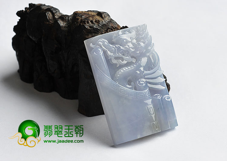 冰种紫罗兰缅甸翡翠A货龙牌挂件