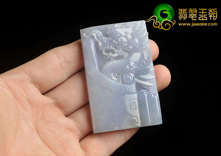 冰种紫罗兰缅甸翡翠A货龙牌挂件