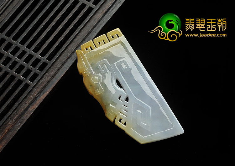 糯冰种淡紫罗兰黄翡飘花缅甸翡翠A货马牌挂件