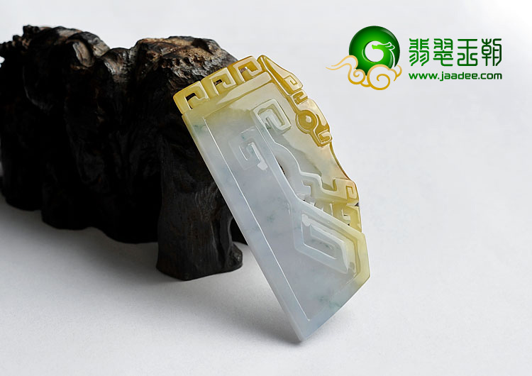 糯冰种淡紫罗兰黄翡飘花缅甸翡翠A货马牌挂件