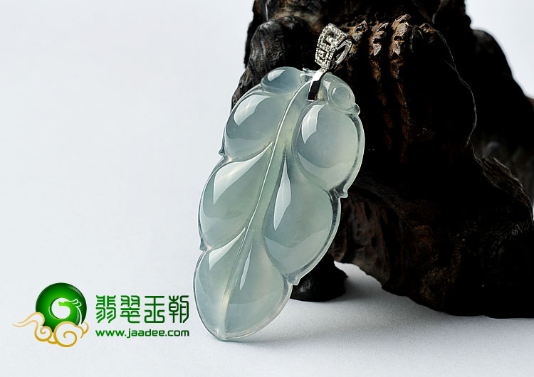 冰种晴水缅甸翡翠A货叶子挂件