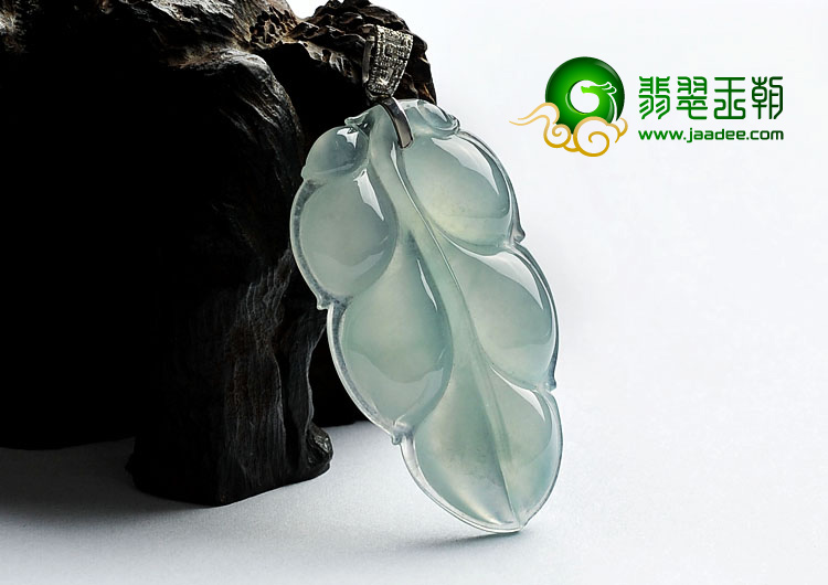 冰种晴水缅甸翡翠A货叶子挂件