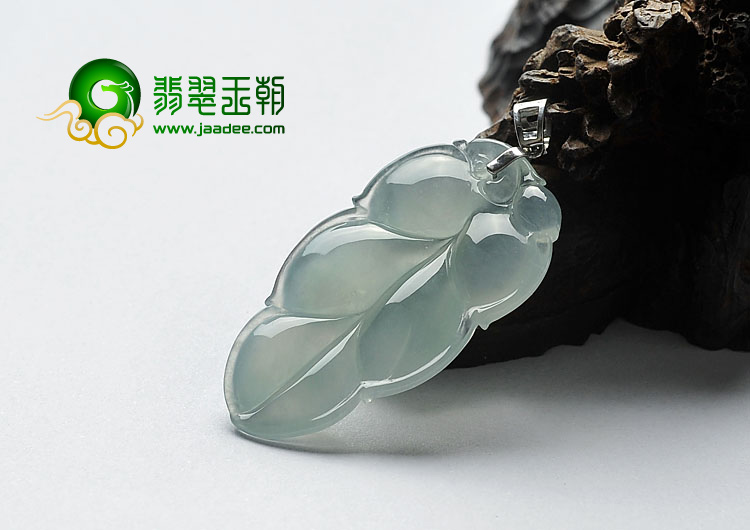 冰种晴水缅甸翡翠A货叶子挂件