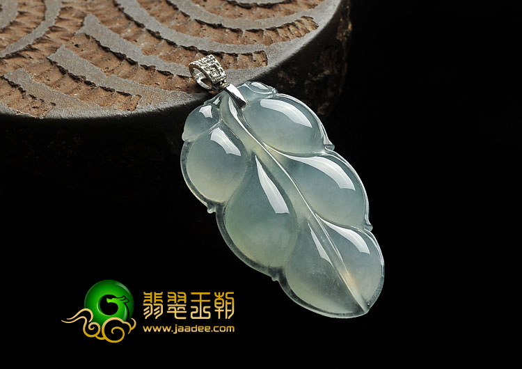 冰种晴水缅甸翡翠A货叶子挂件