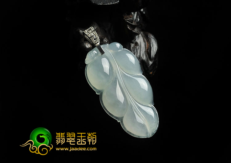 冰种晴水缅甸翡翠A货叶子挂件