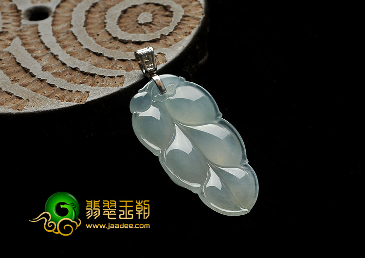 冰种晴水缅甸翡翠A货叶子挂件