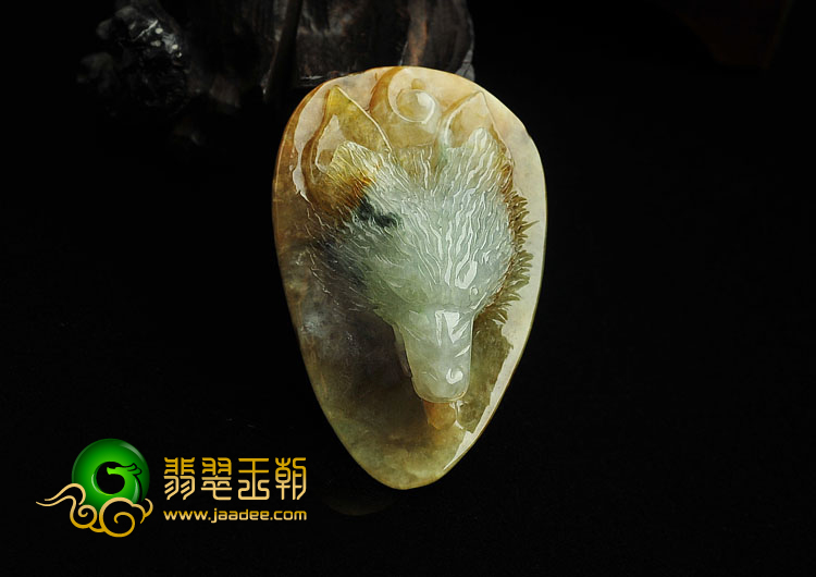 糯冰种褐黄翡略飘花缅甸翡翠A货狼首挂件