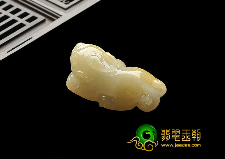 糯冰种黄翡缅甸翡翠A货貔貅挂件