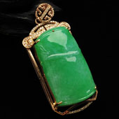 糯冰种翠色缅甸翡翠A货镶玫瑰金节节高胸坠（真钻）
