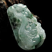 冰种飘花缅甸翡翠A货龙行如意挂件