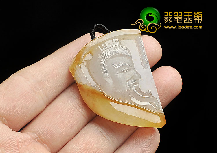 冰种黄翡缅甸翡翠A货秦始皇挂件