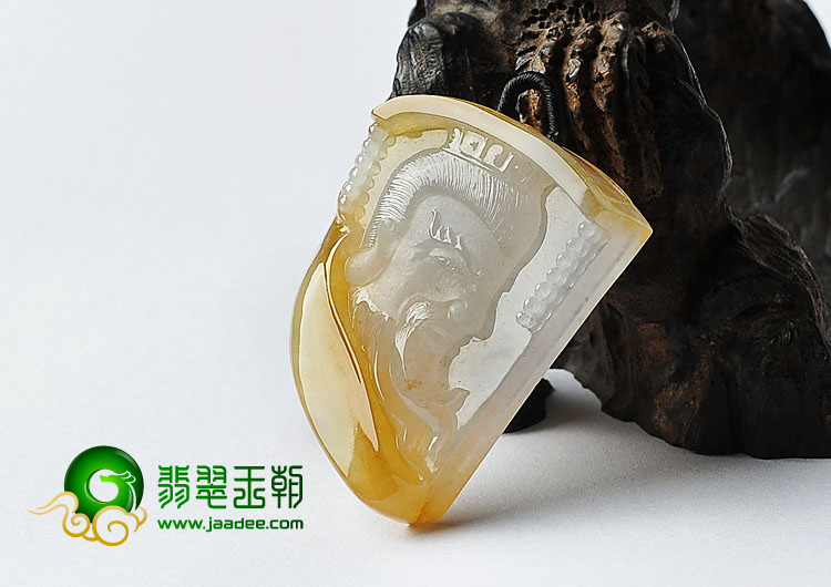 冰种黄翡缅甸翡翠A货秦始皇挂件