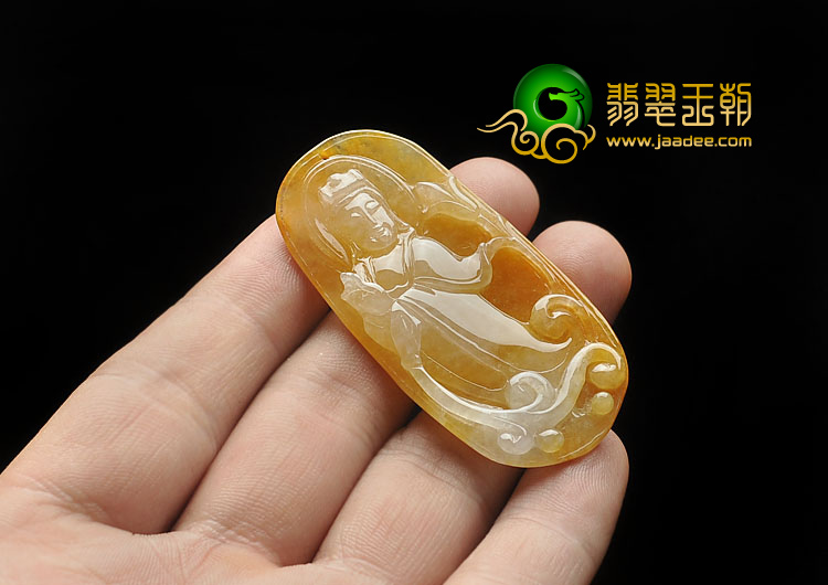 冰种黄翡缅甸翡翠A货站观音挂件