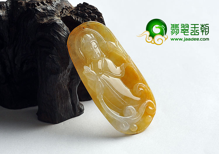 冰种黄翡缅甸翡翠A货站观音挂件