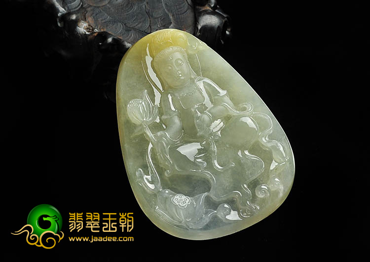 (超值推荐)冰种黄翡缅甸翡翠A货莲花观音挂件