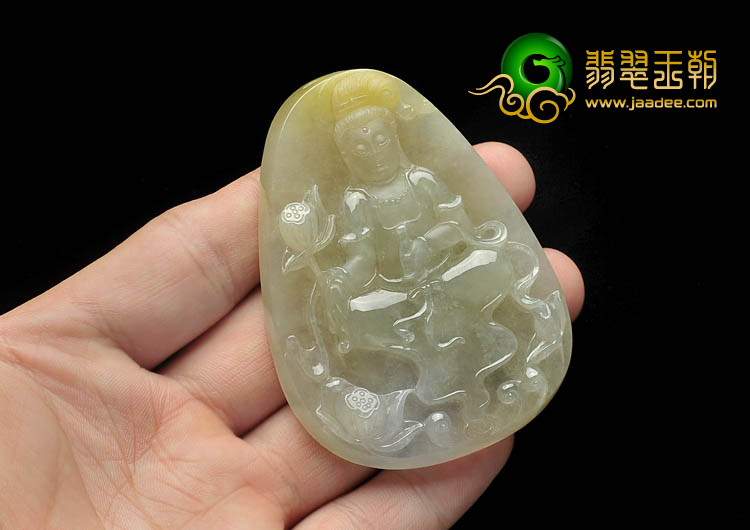 (超值推荐)冰种黄翡缅甸翡翠A货莲花观音挂件