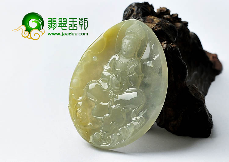 冰种黄翡缅甸翡翠A货莲花观音挂件