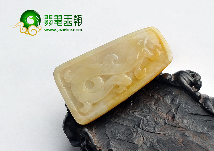 糯冰种褐黄翡缅甸翡翠A货仿古凤牌挂件