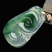 冰种飘花缅甸翡翠A货如意挂件