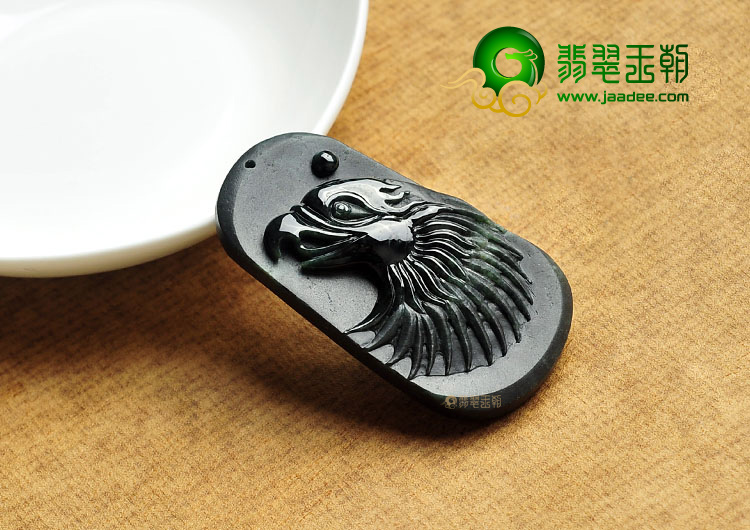 糯冰种墨翠缅甸翡翠A货鹰头挂件