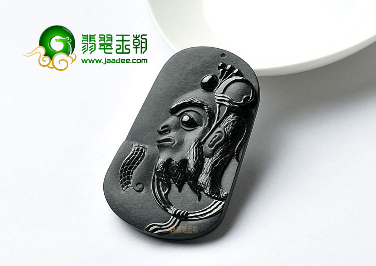 糯冰种墨翠缅甸翡翠A货美猴王挂件