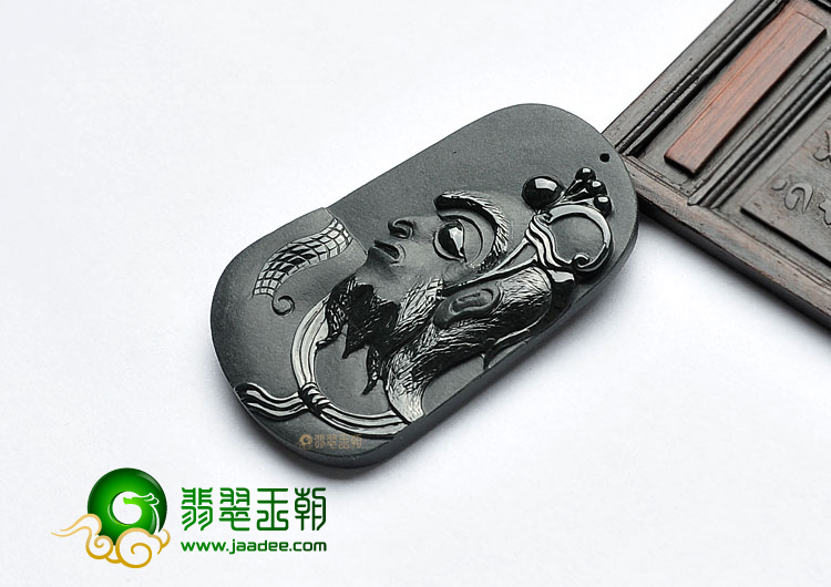 糯冰种墨翠缅甸翡翠A货美猴王挂件
