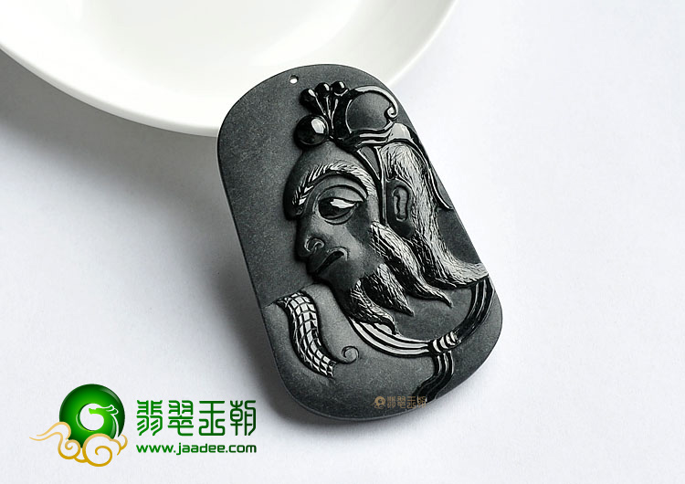 糯冰种墨翠缅甸翡翠A货美猴王挂件